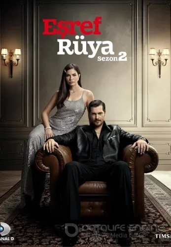 Мечта Эшрефа 1-25, 26 серия на русском языке смотреть онлайн все серии бесплатно